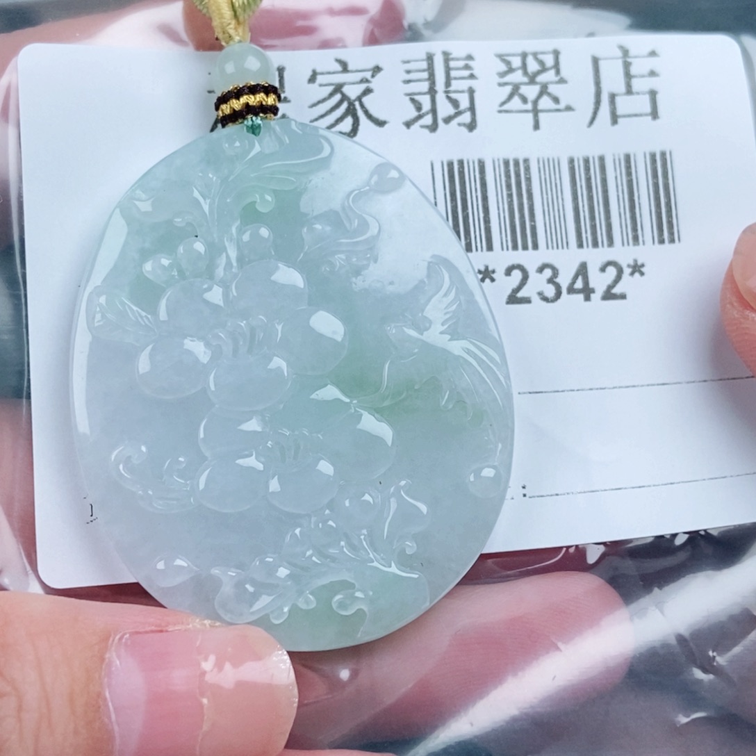 希***望翡翠未镶嵌颈饰翡翠