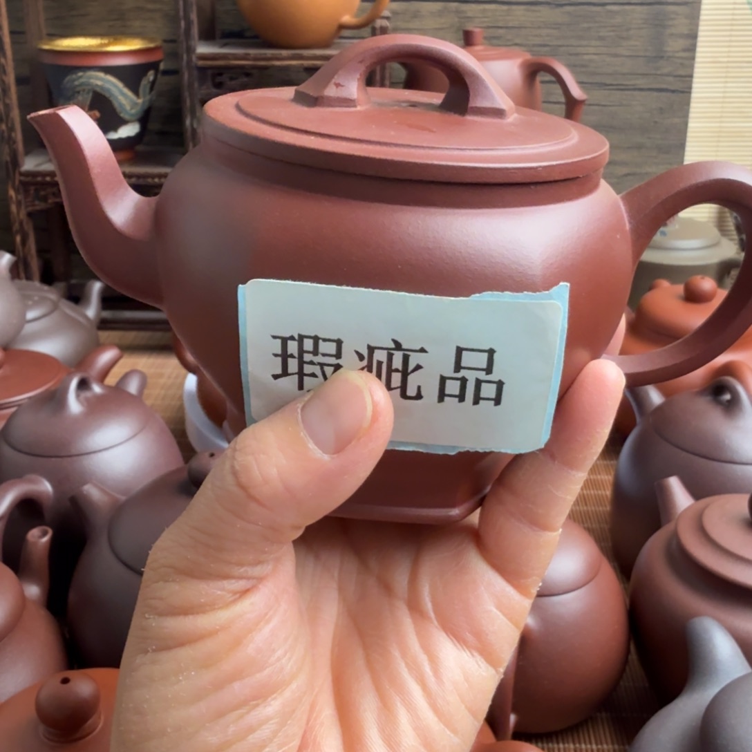 茶壶紫砂上****?原矿紫砂紫砂紫砂