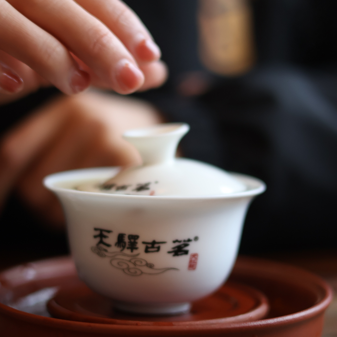 武夷岩茶改价链接