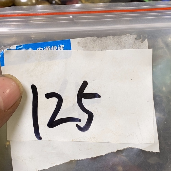 用***6娜娜文玩杂项专属链接
