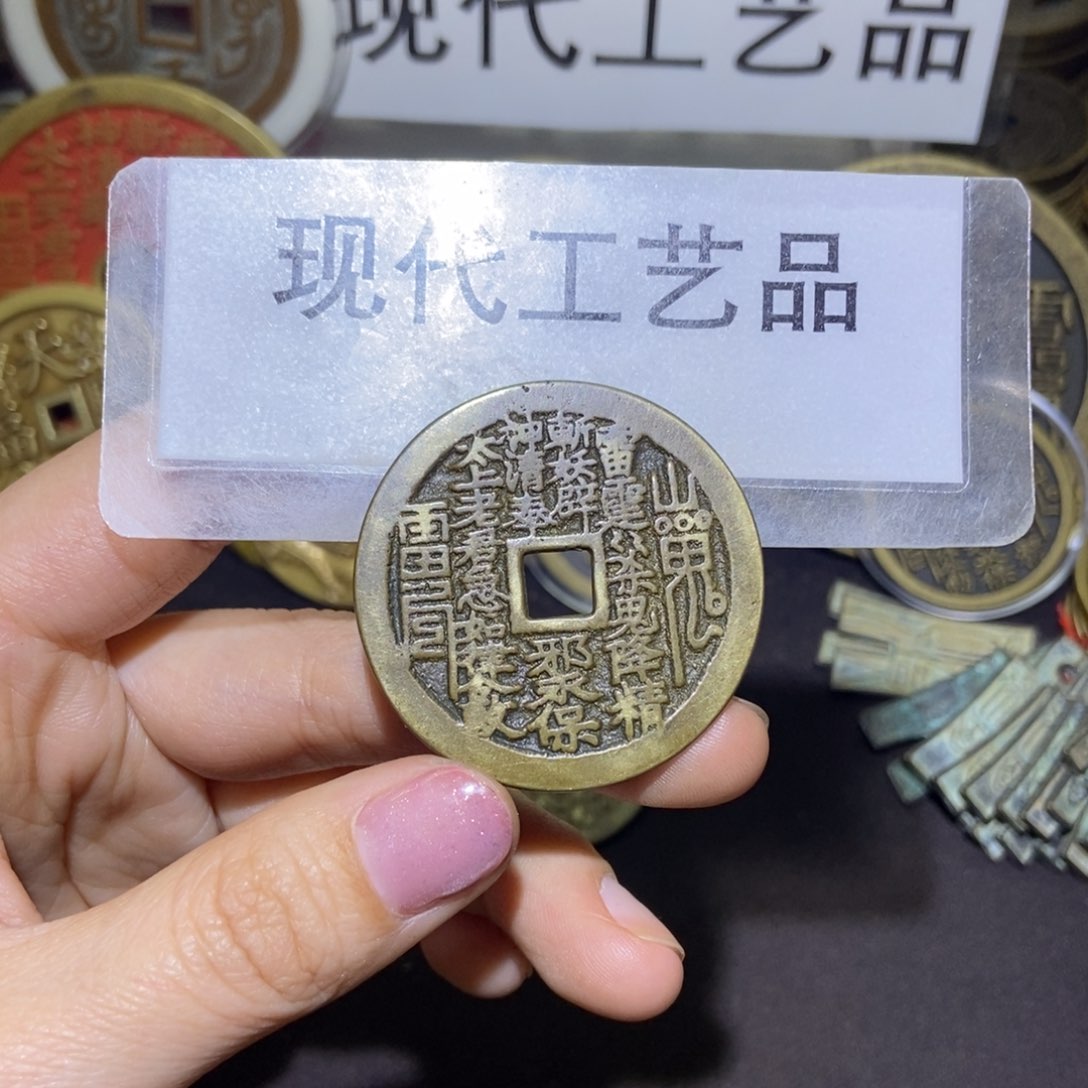 铜养***心现代工艺品现代文创品