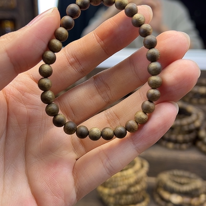 沉香沉香碎屑06圆珠单圈3