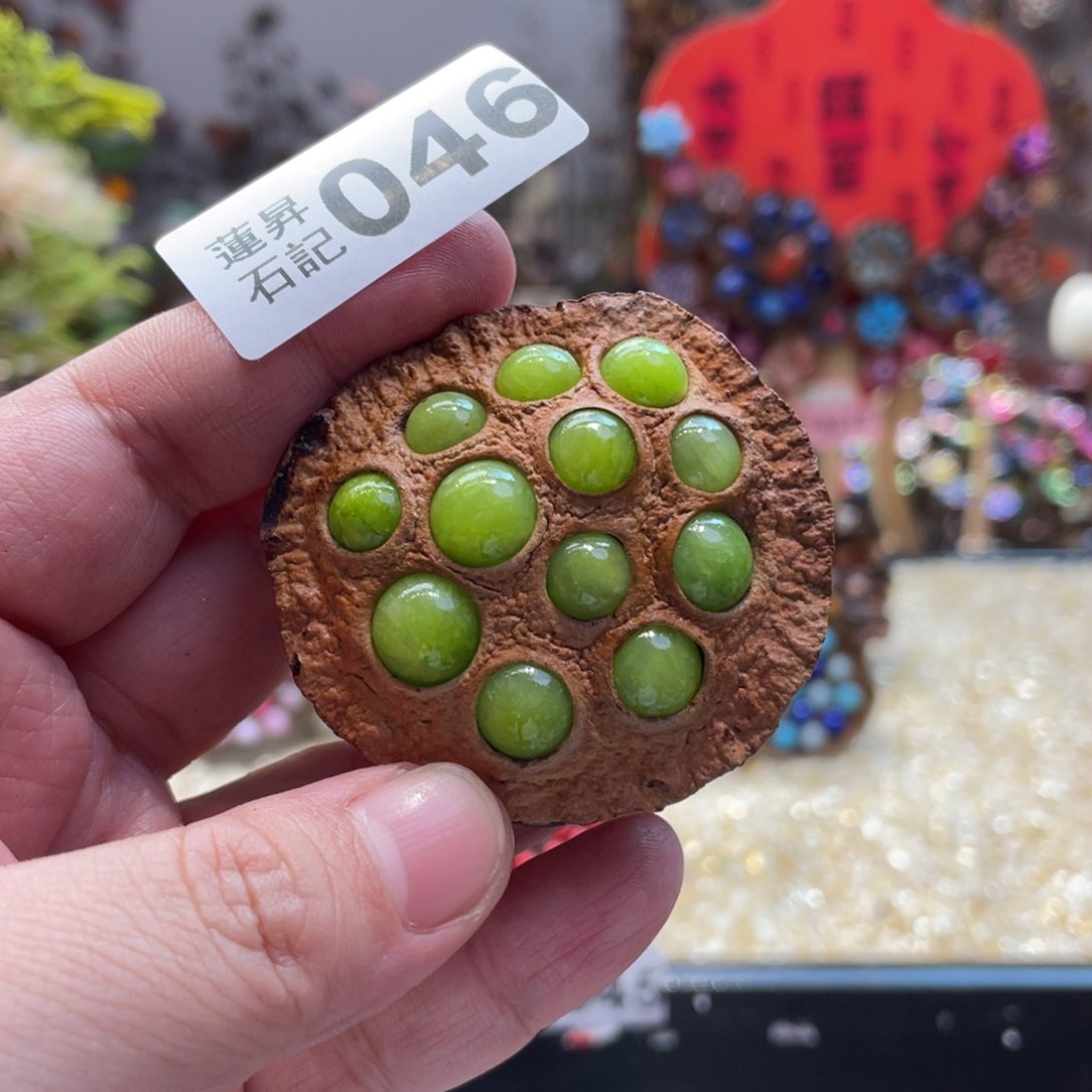 核桃木/黑胡桃（胡桃木）046尾巴