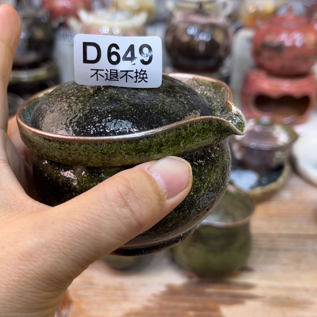 燕***子陶瓷艺术品333333