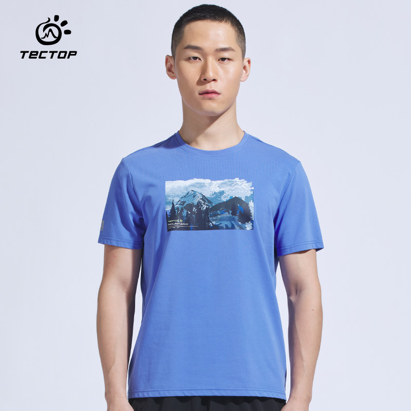 探拓服装断码福利款 1-200 