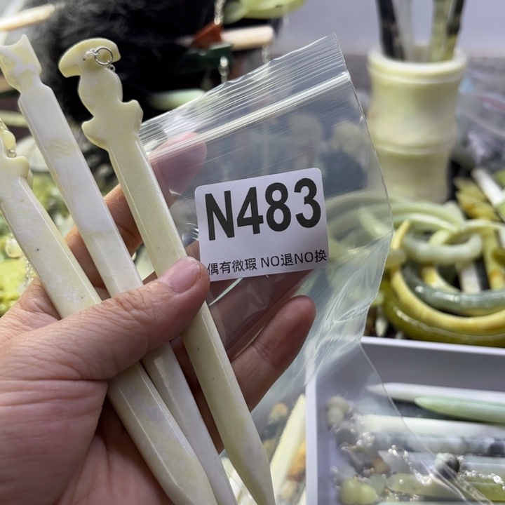 蛇纹石玉发饰合金满**星