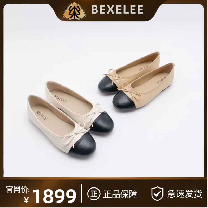 BEXELEE美国纽约时尚街区~小香风蝴蝶结平底法式单鞋女一脚蹬女鞋