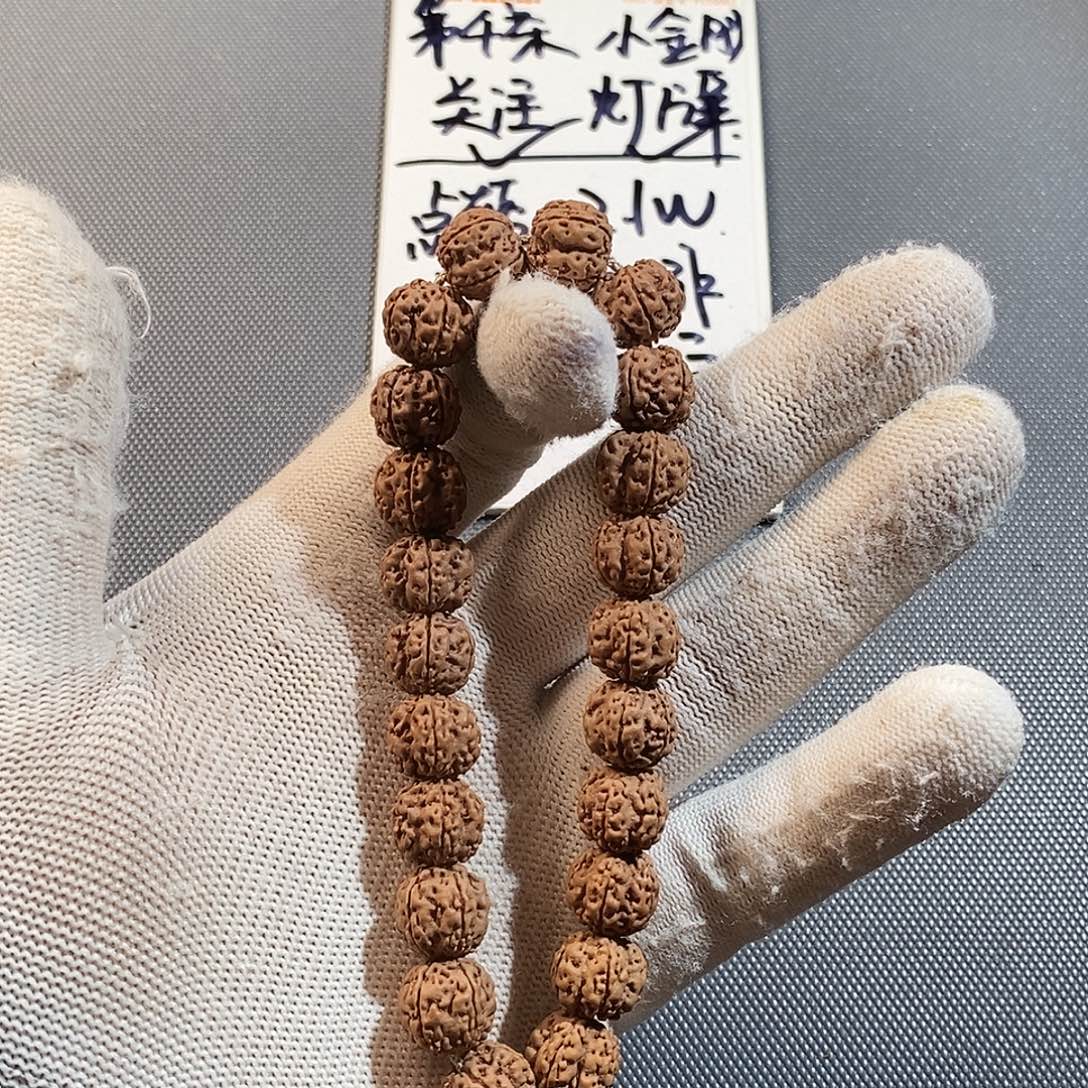 限***忆金刚菩提吊坠老树梅花