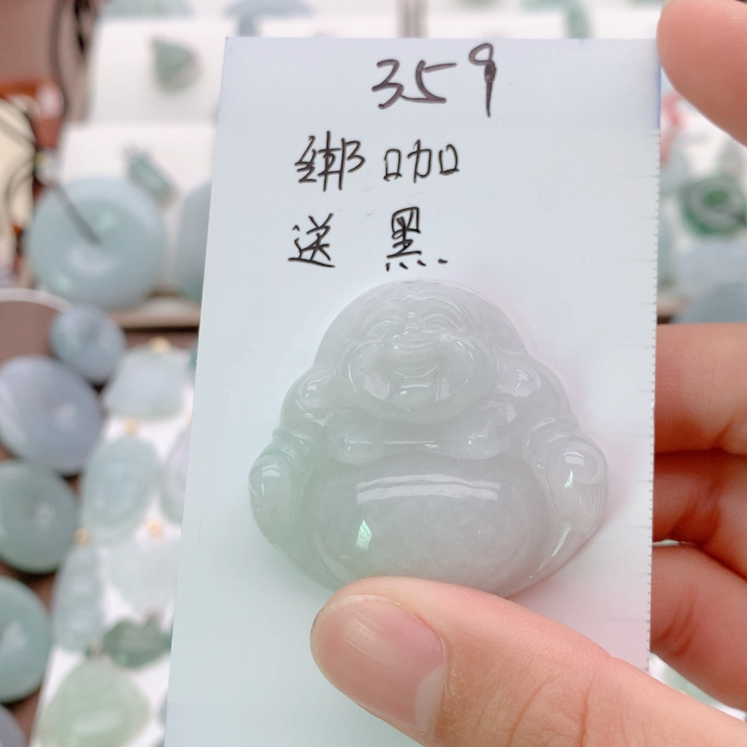 馨***晨翡翠未镶嵌颈饰吊坠