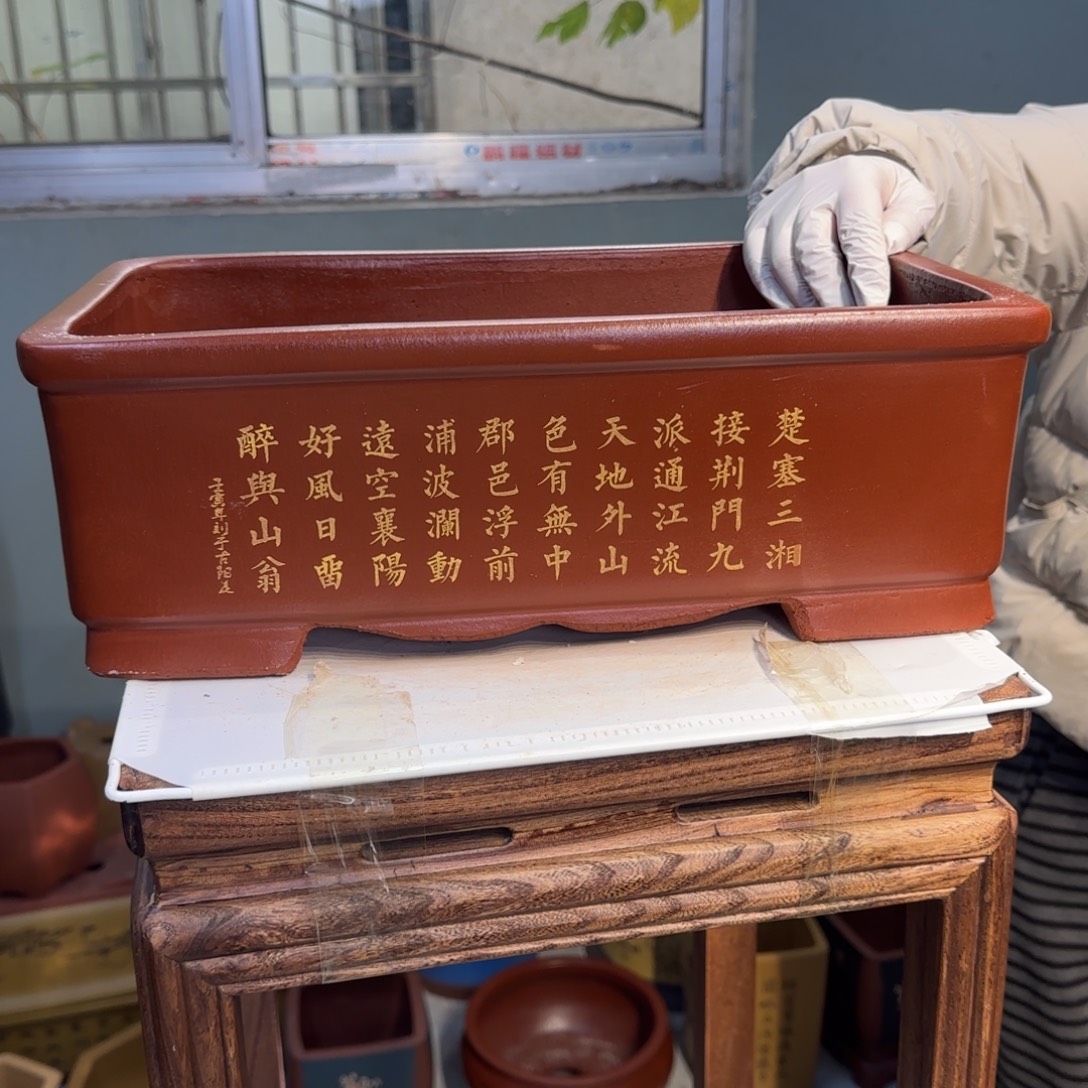 紫砂花盆是尺寸40