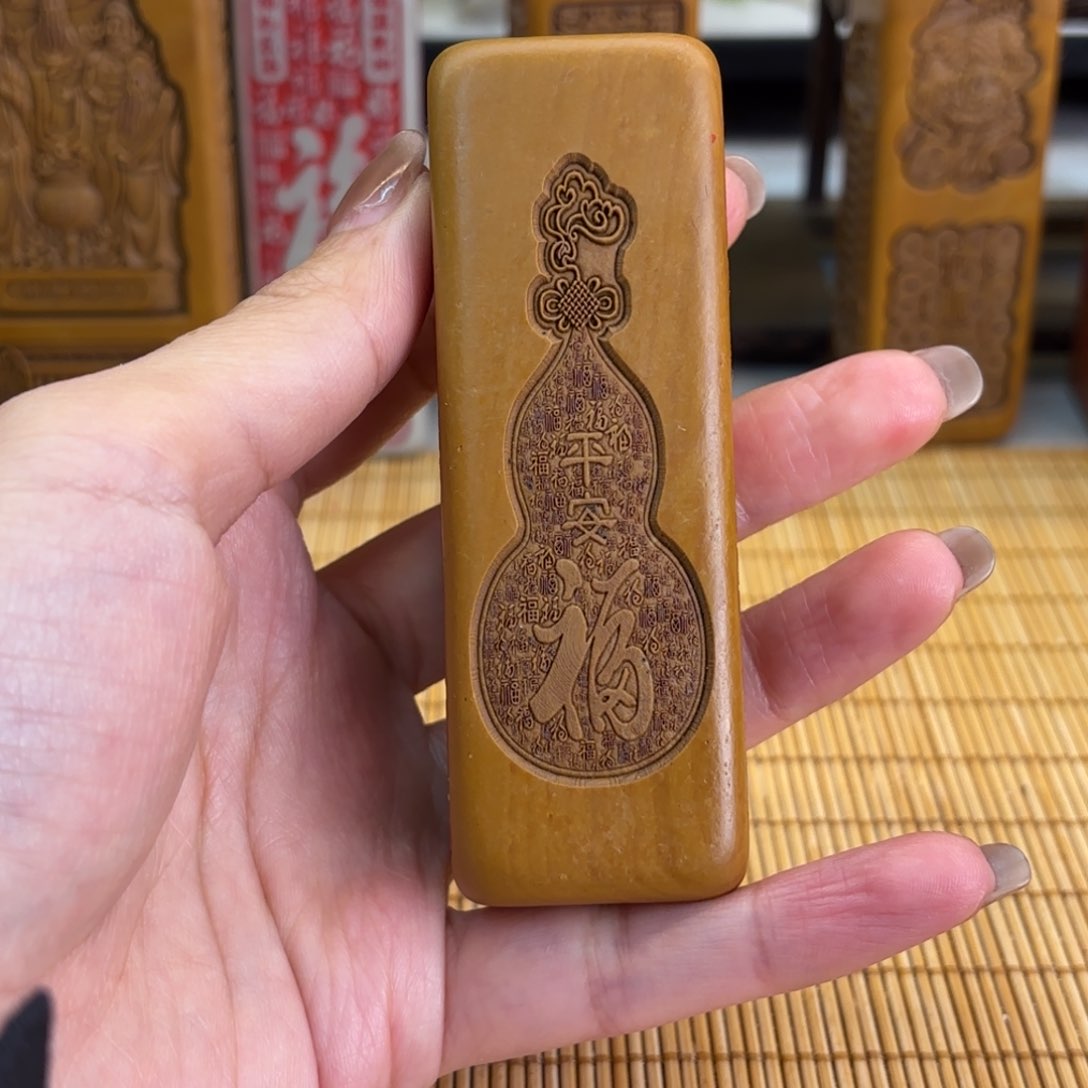 石材2633688666699969