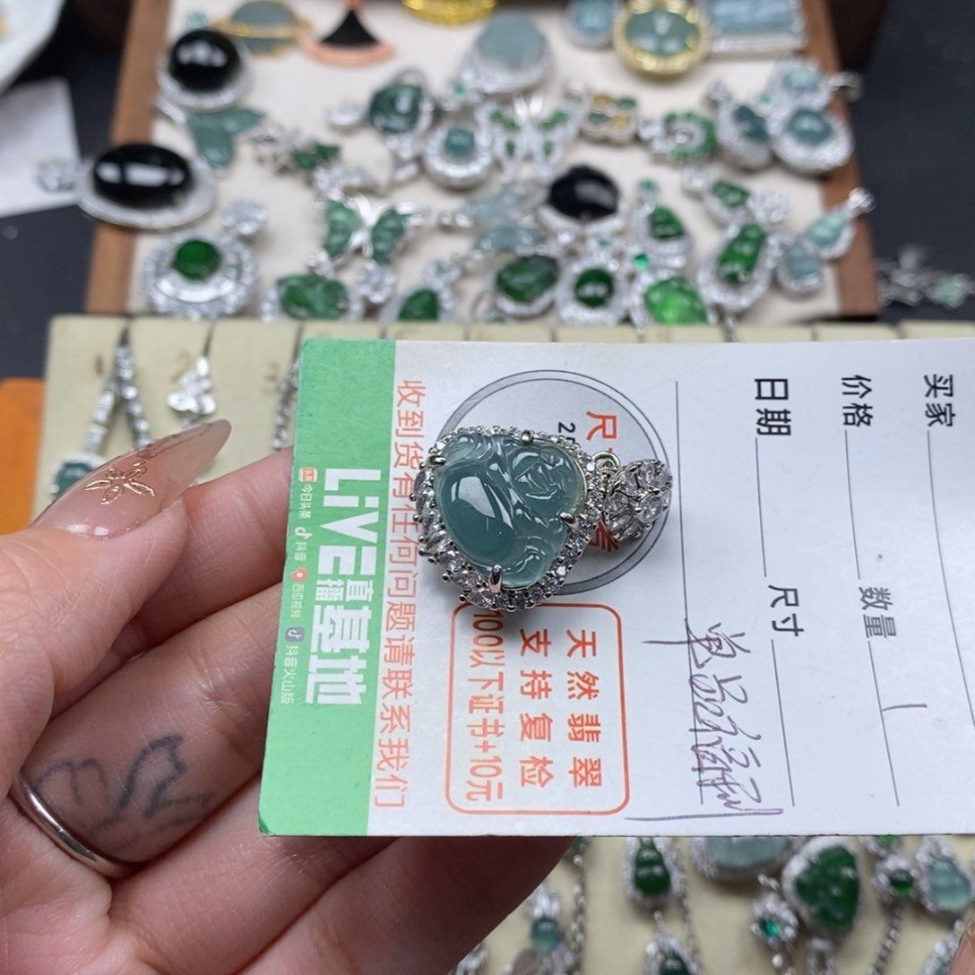 翡翠颈饰未镶嵌翡翠