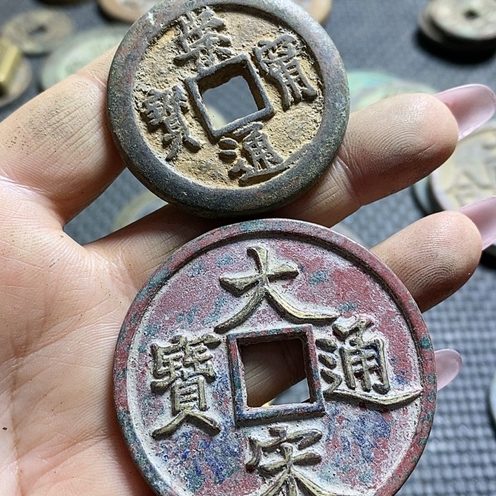 怀***衿铜现代文创工艺品花钱