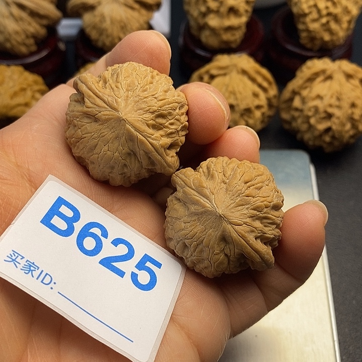 真***鱼核桃铁锤3.6，000000