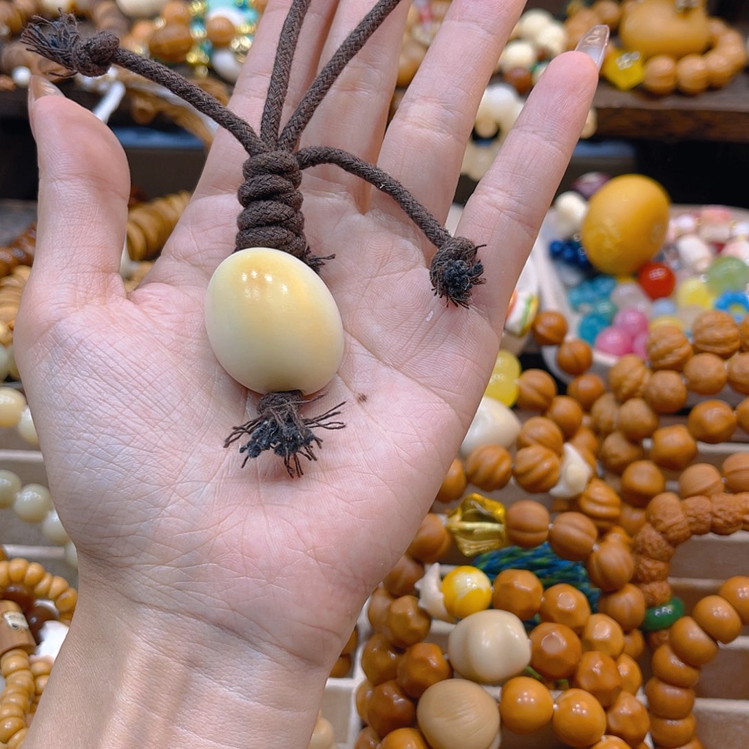 核桃其他孤品福利