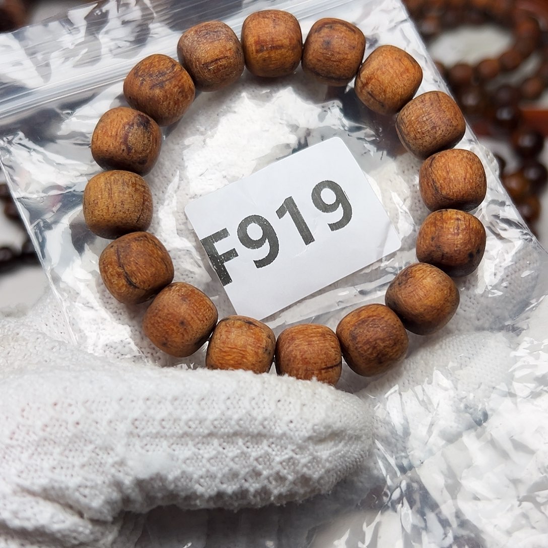 手串/手链贡木1314印