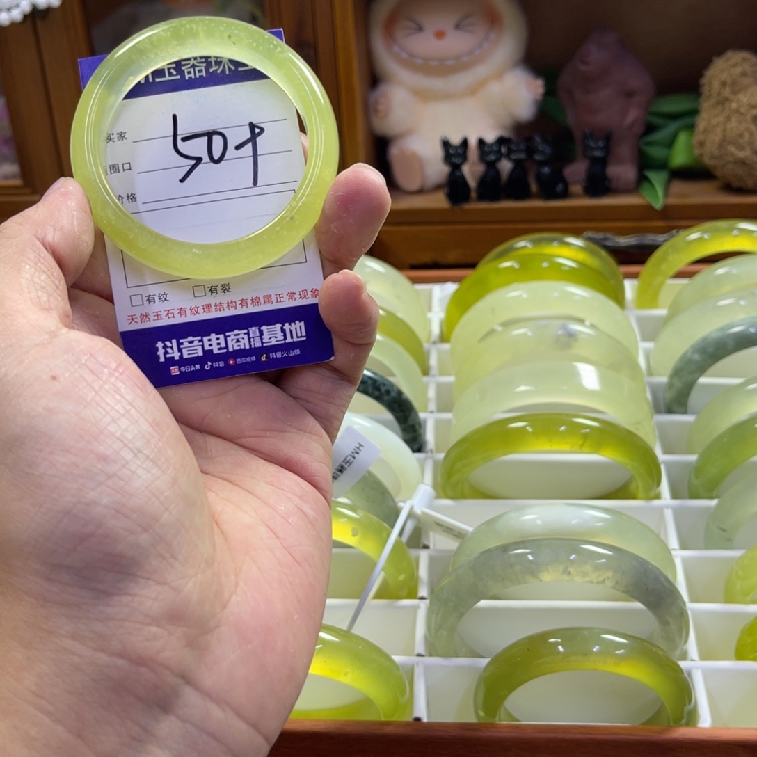 蛇纹石玉未镶嵌手镯383