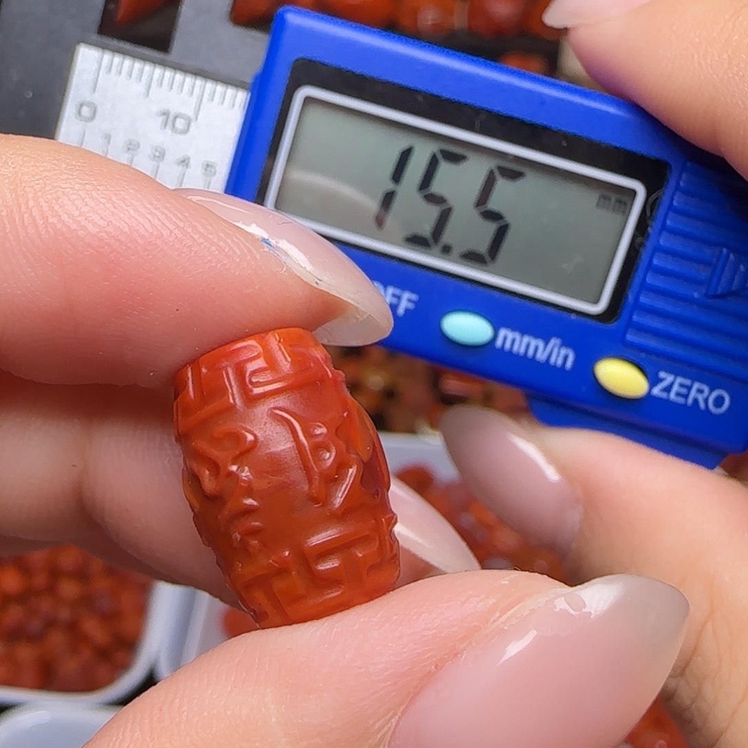 南红玛瑙未镶嵌吊坠(不含链)