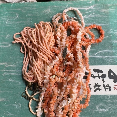 公***洺日本回流中古商品