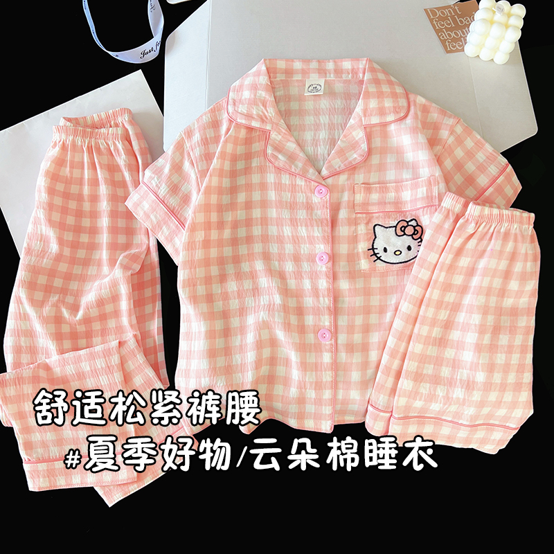 【婴儿云朵棉】两件套女童可外穿睡衣春秋季长袖长裤中大童家居服