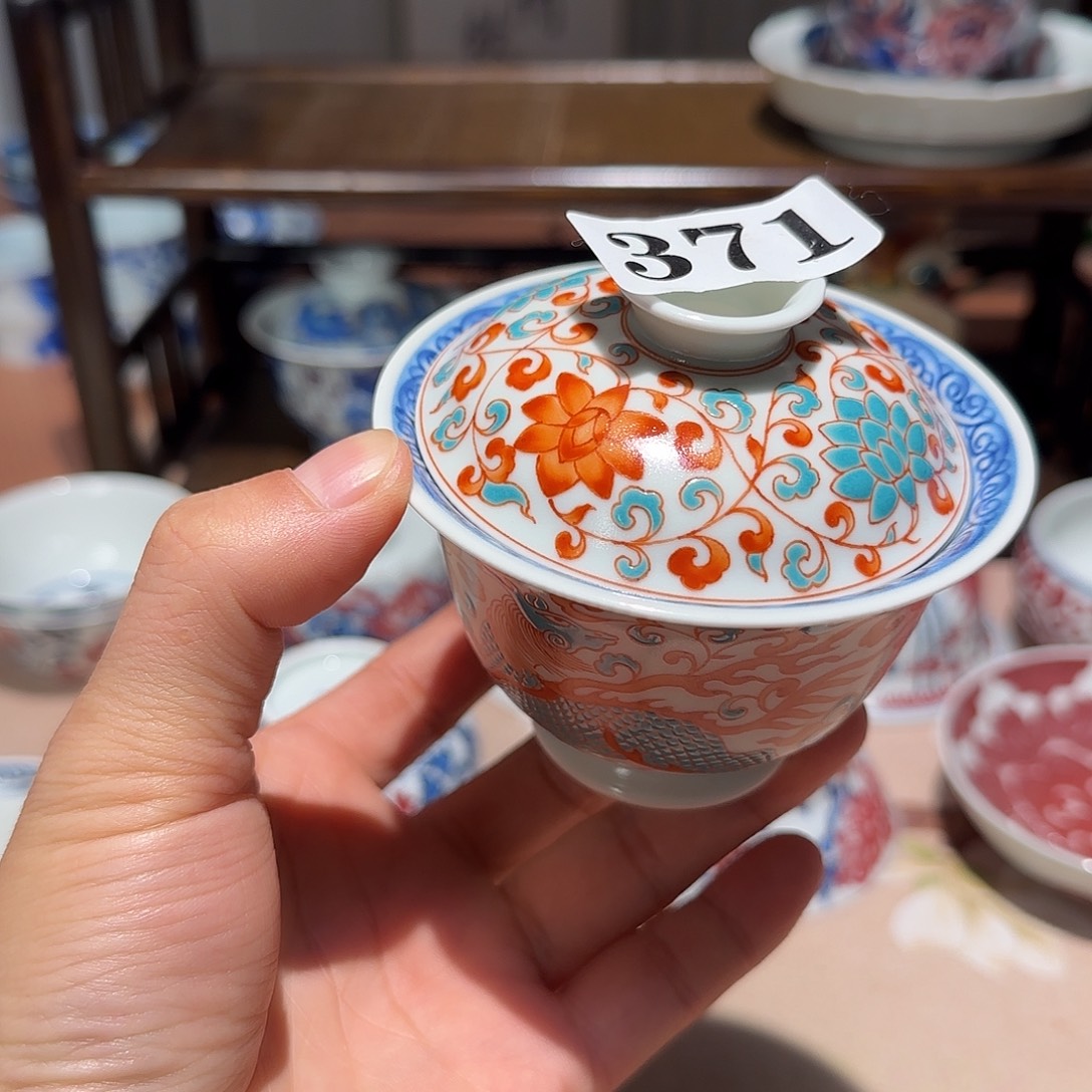 主人杯杯杯杯杯杯杯371