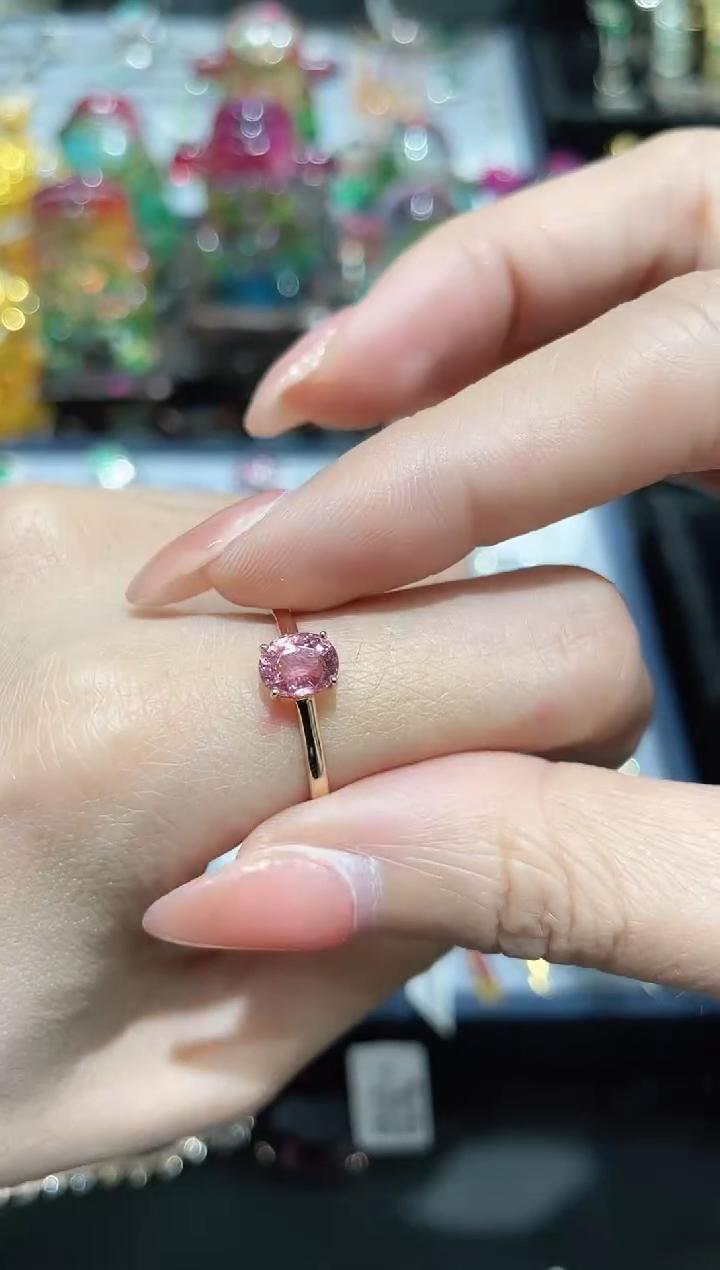 18K金镶嵌碧玺戒指