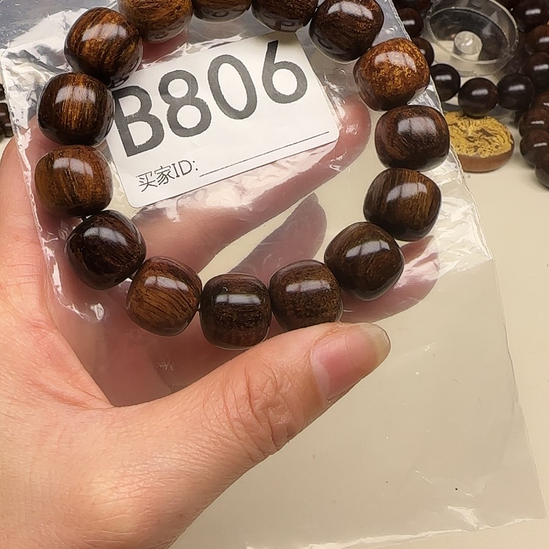 贡木手串/手链贡木手串