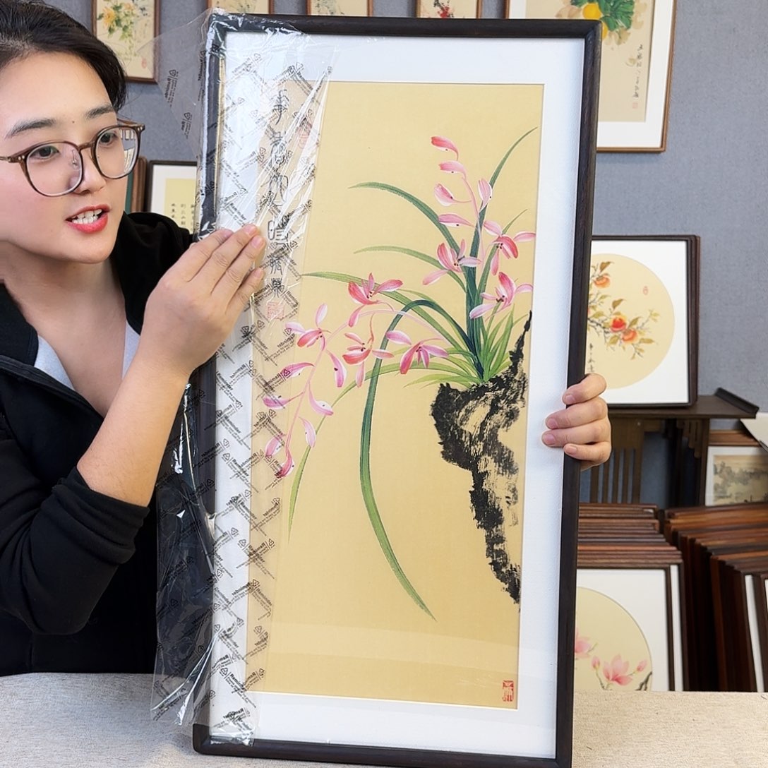 国画手绘带框尺寸： 36*69