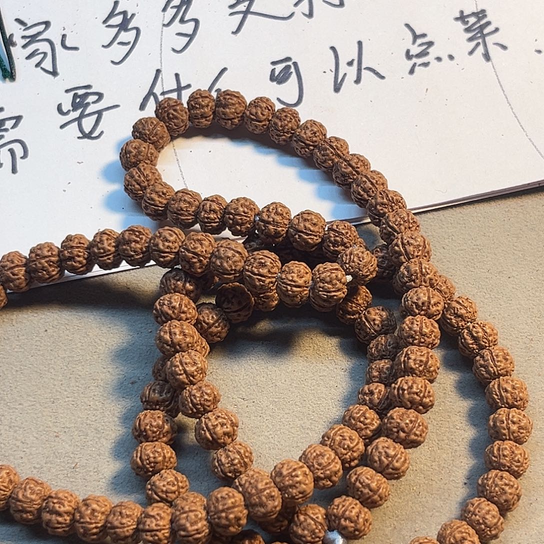 金刚菩提吊坠链接29老树王