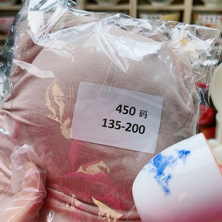 15588888889988999989999998