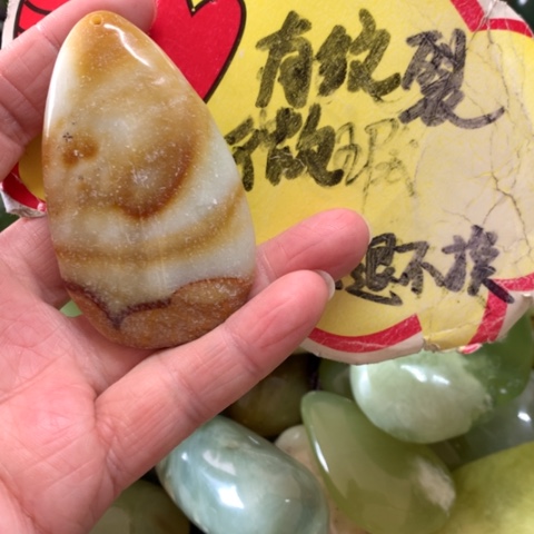 蛇纹石玉未镶嵌手把件