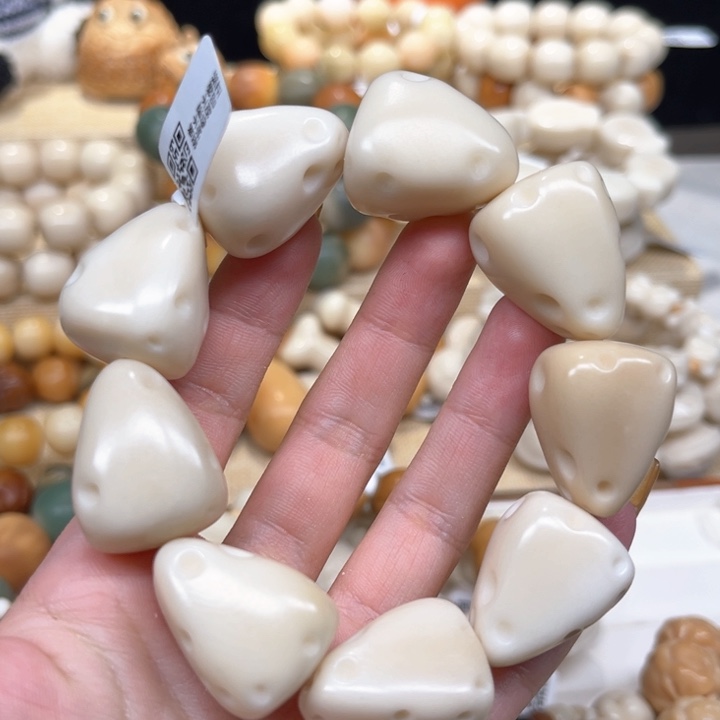 菩提根/象牙果手串乳酪1.23 65微瑕