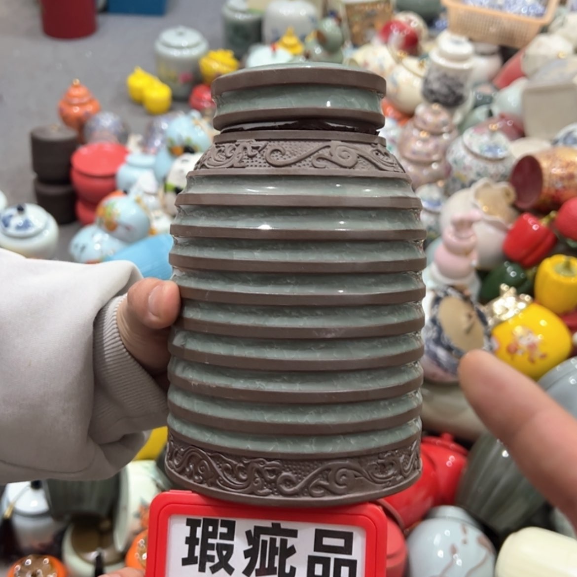 【闪购商品】茶叶罐陶瓷家用储物罐