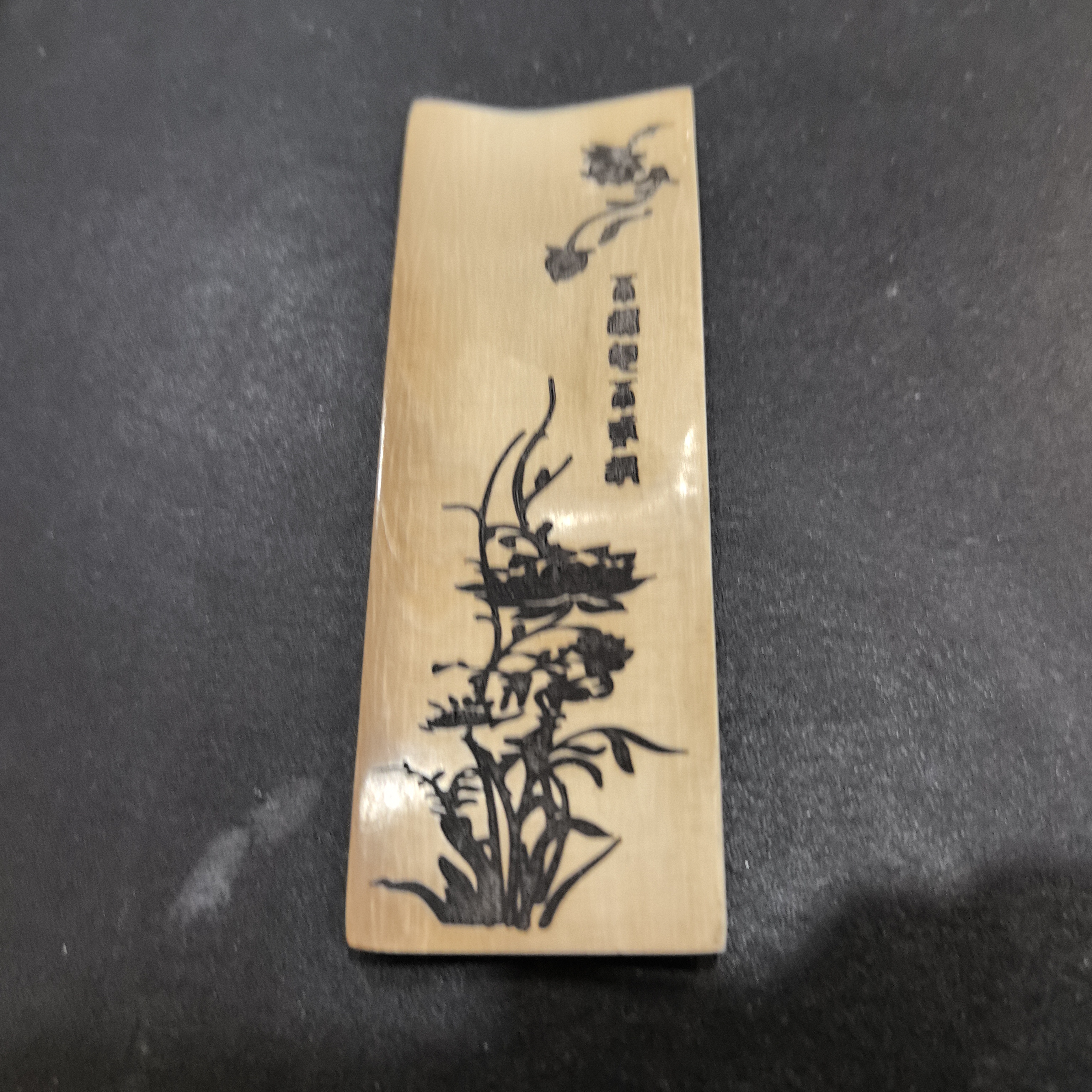 猛犸约22克雕刻件AG126