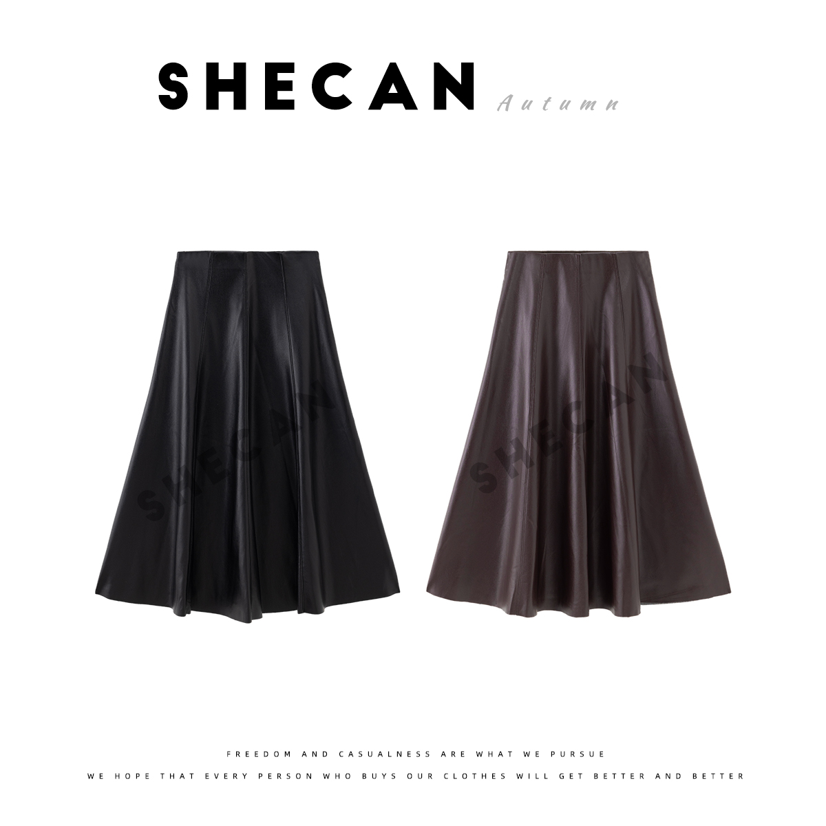 SHECAN 猫猫【兰亭】秋冬法师复古赫本风半身A字小皮裙M5QC329