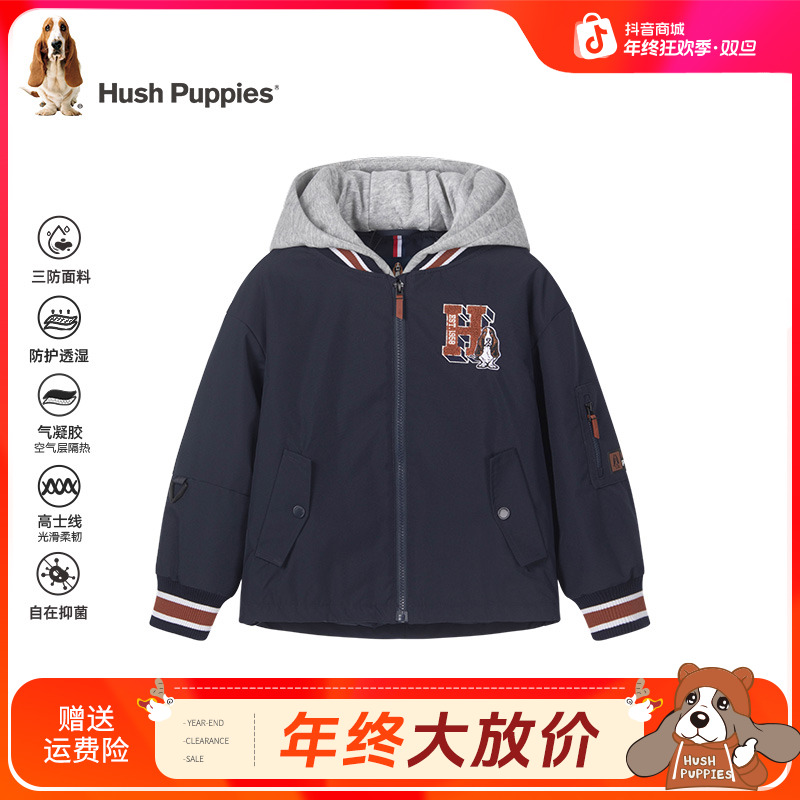 超值购三防棒球棉服暇步士童装冬季新款气凝胶球加厚棉服保暖外套