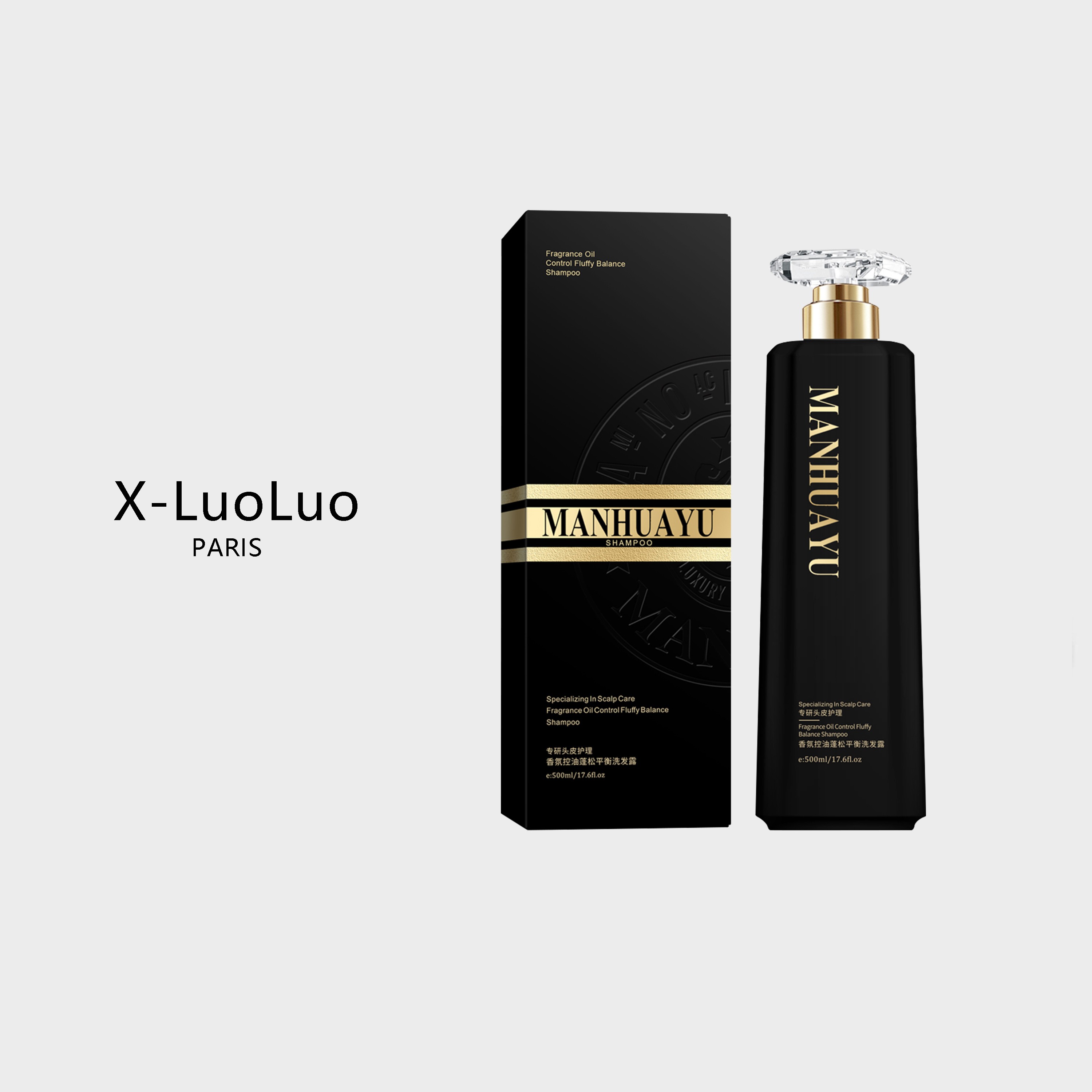 【官方正品】MANHUAYU香氛控油蓬松平衡洗发水【C】