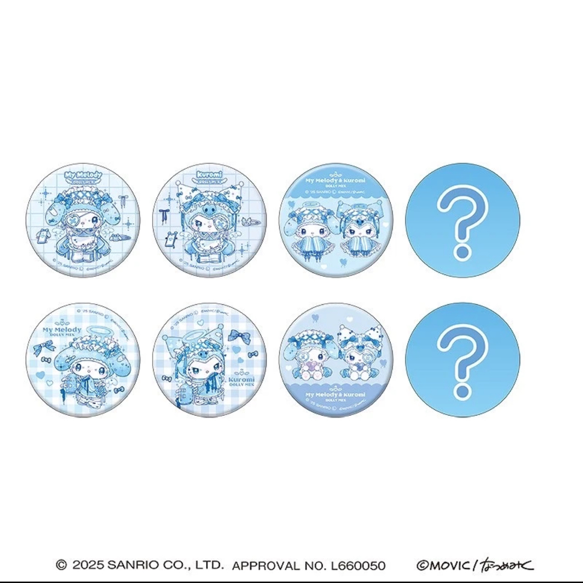 【同意代拆】三丽鸥水色库洛米美乐蒂dollymix联名吧唧徽章盲盒