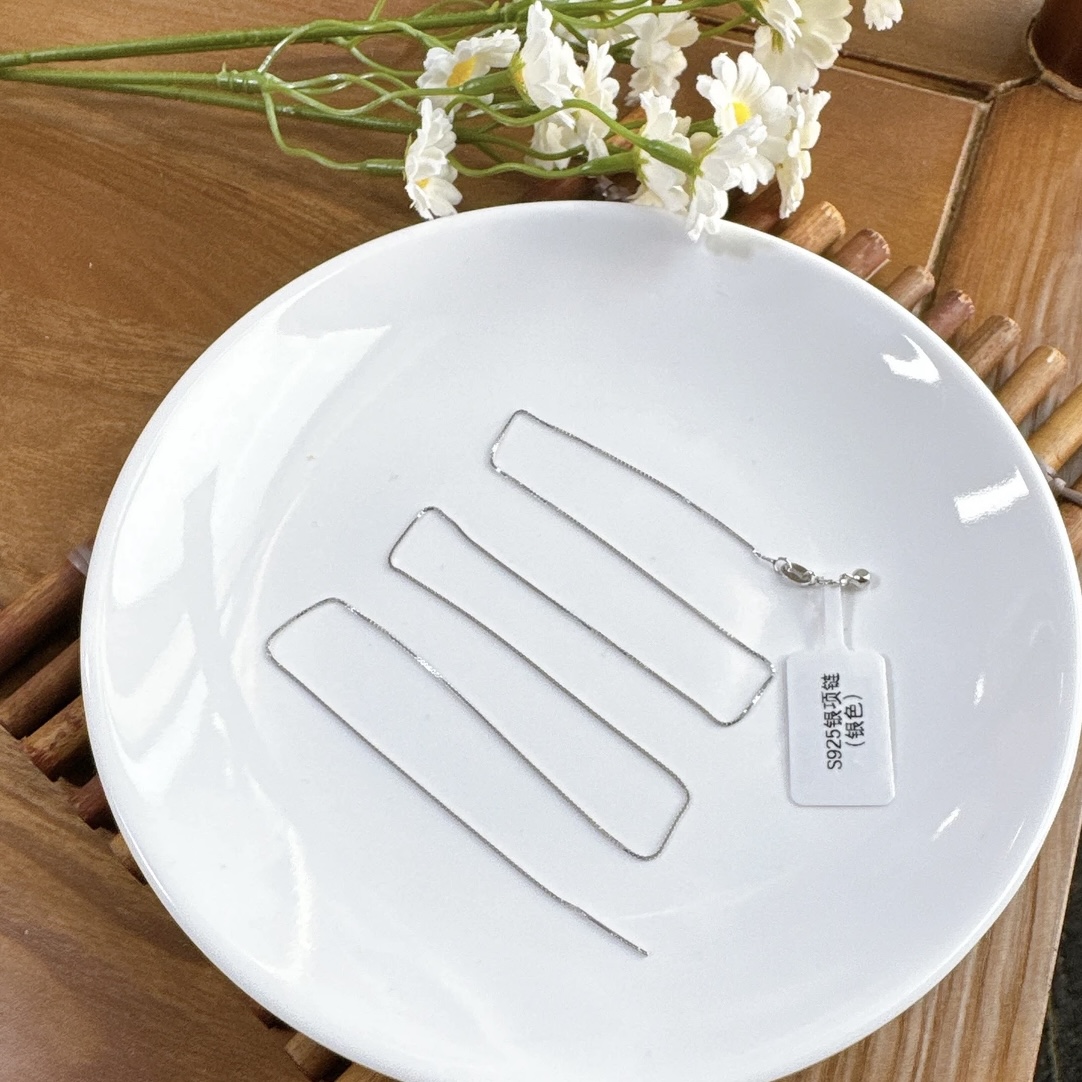 链子925银 S925银项链（银色）