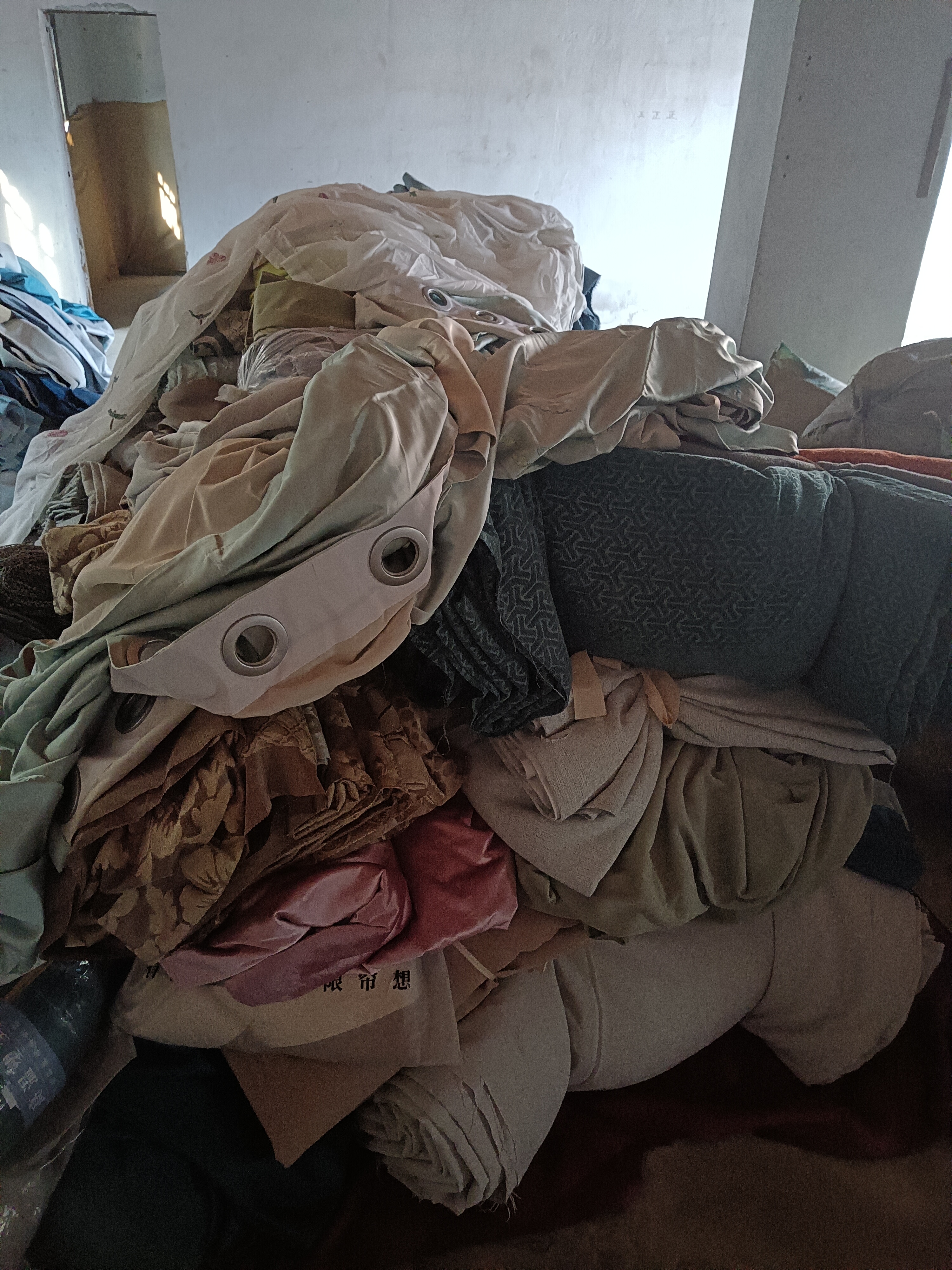 特价窗帘，请货处理