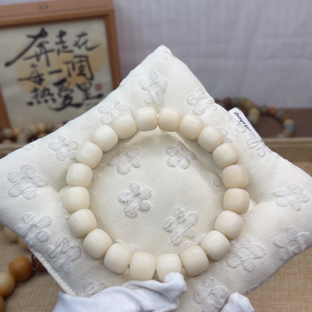 菩提根/象牙果吊坠13干磨骨瓷白111