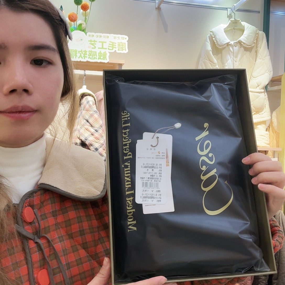 562打底衣2X L黑色两件