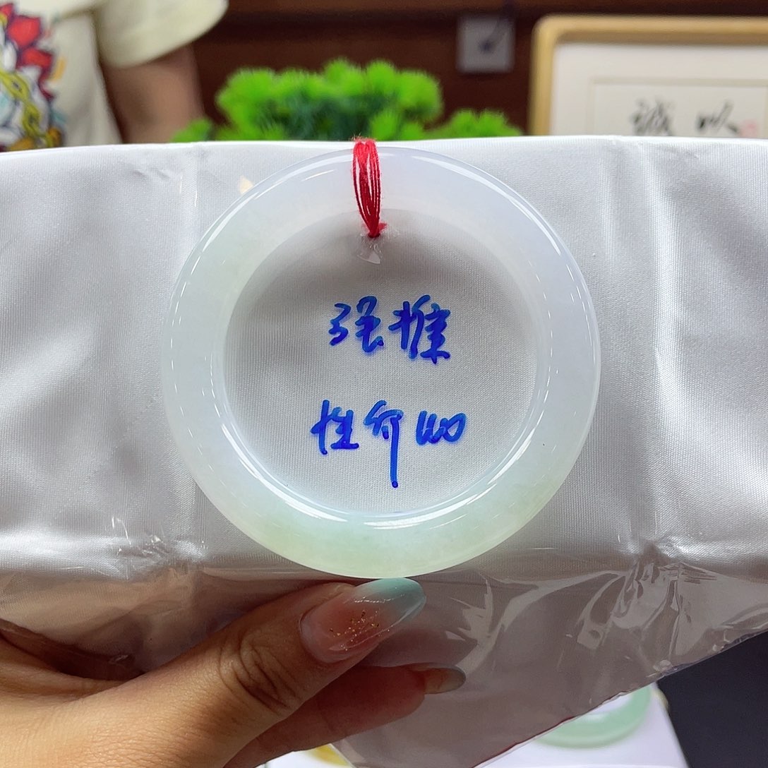 翡翠未镶嵌手镯10 号链接