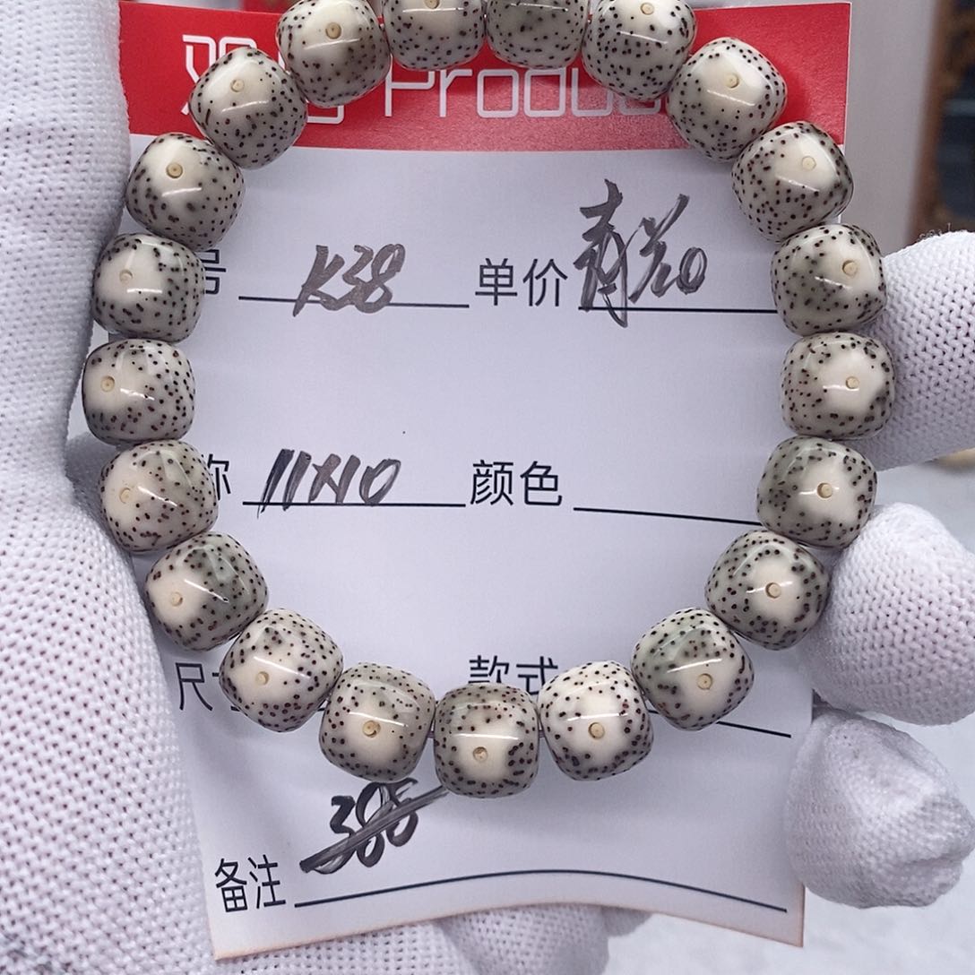 星月菩提手串k38 观唐星月菩提