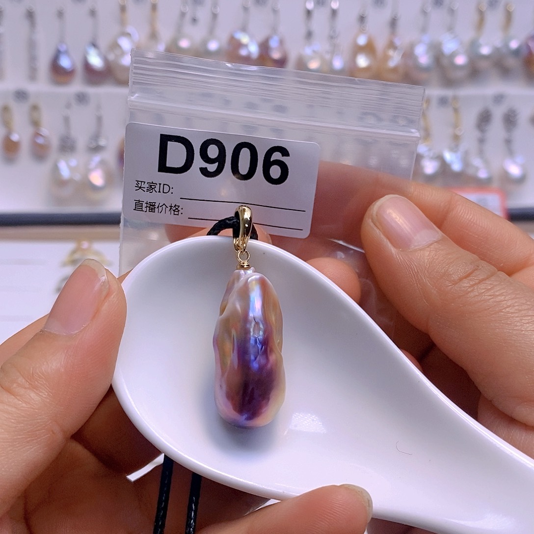 淡水珍珠颈饰银S925镶嵌