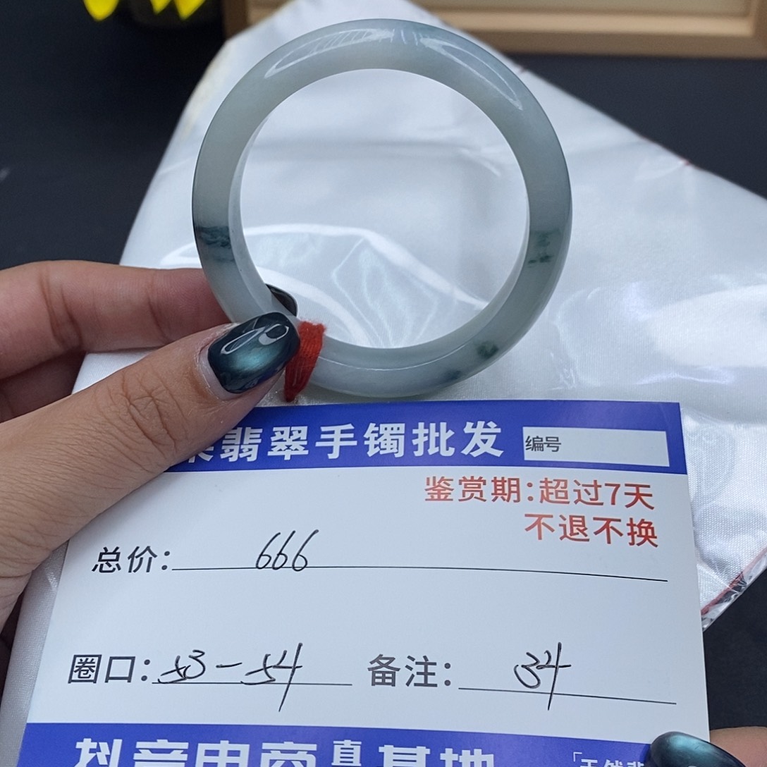 翡翠未镶嵌手镯百元手镯默认瑕疵