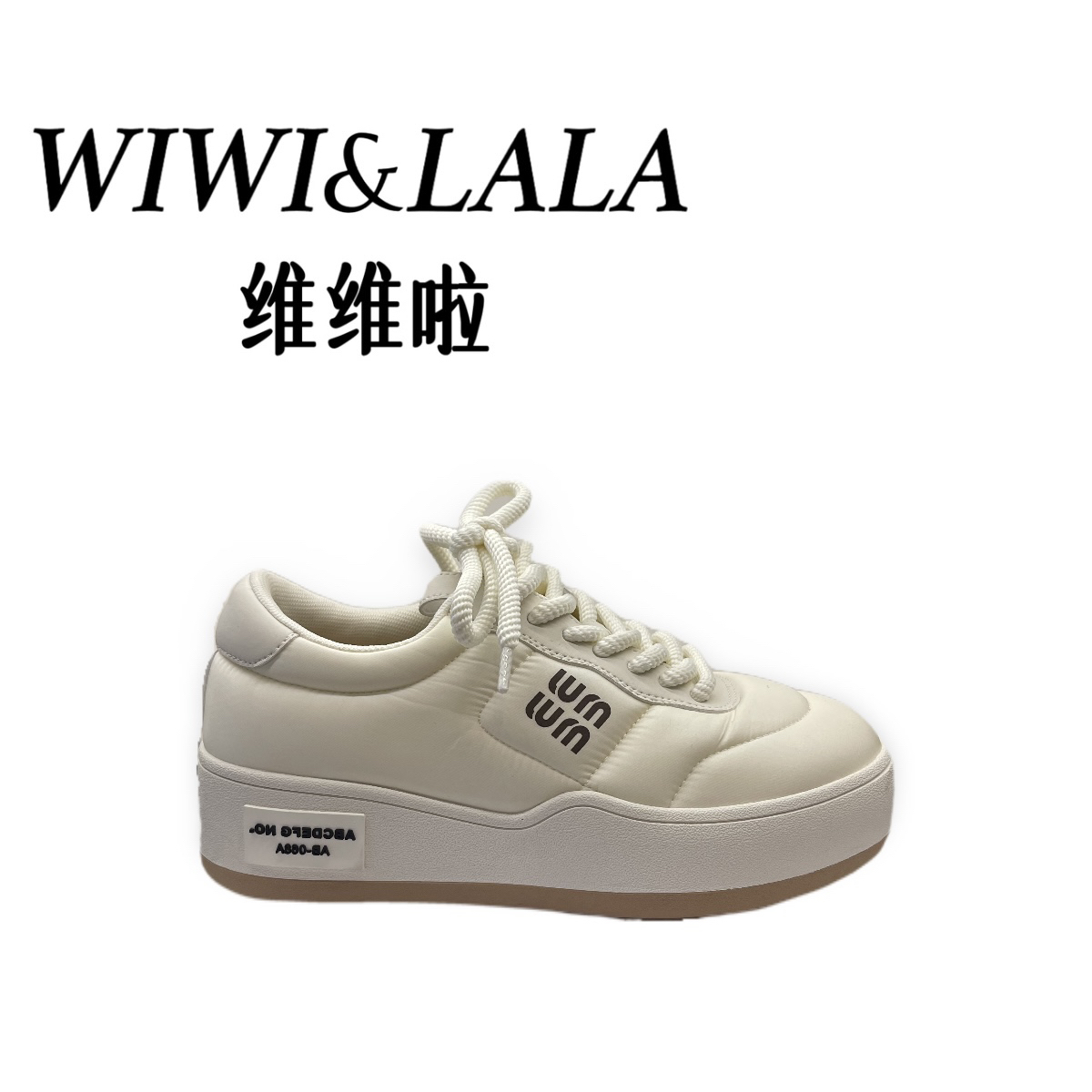 【维维啦】AW25秋款牛京丝绸布休闲鞋2808-82