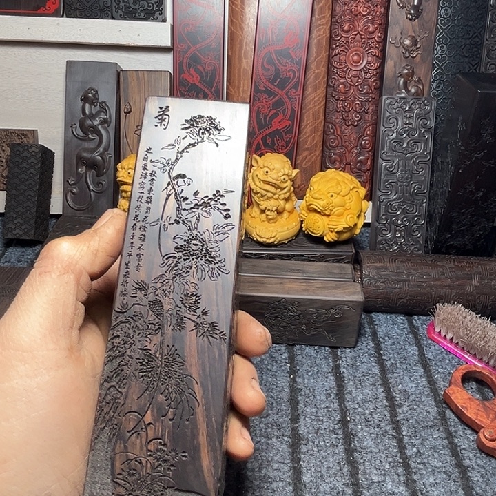 1***时梅兰竹菊紫光檀镇尺