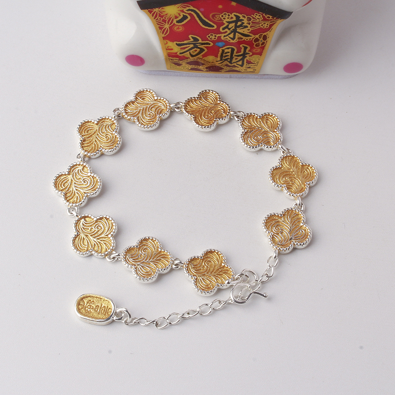足银手链 89号链接【描金唐草纹四叶草手链】足银999.9带证书带礼盒