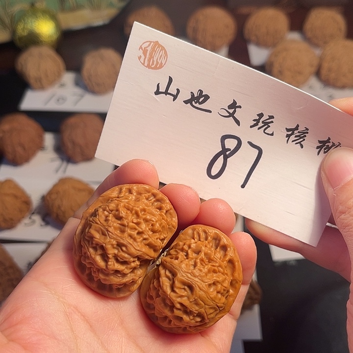 把件桃核宫灯39尺87号
